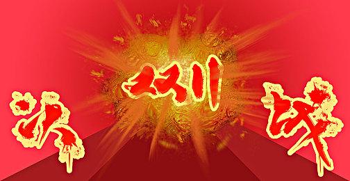 《Ghost Hand》Steam页面上线 瑰丽幻想画风银恶城冒险